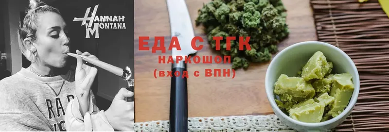 MEGA как зайти  Дудинка  Cannafood конопля 