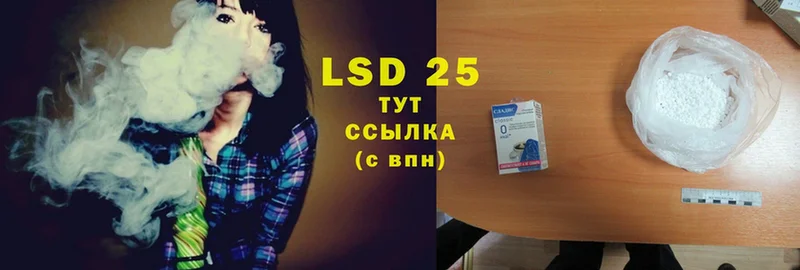 цены   Дудинка  Лсд 25 экстази ecstasy 